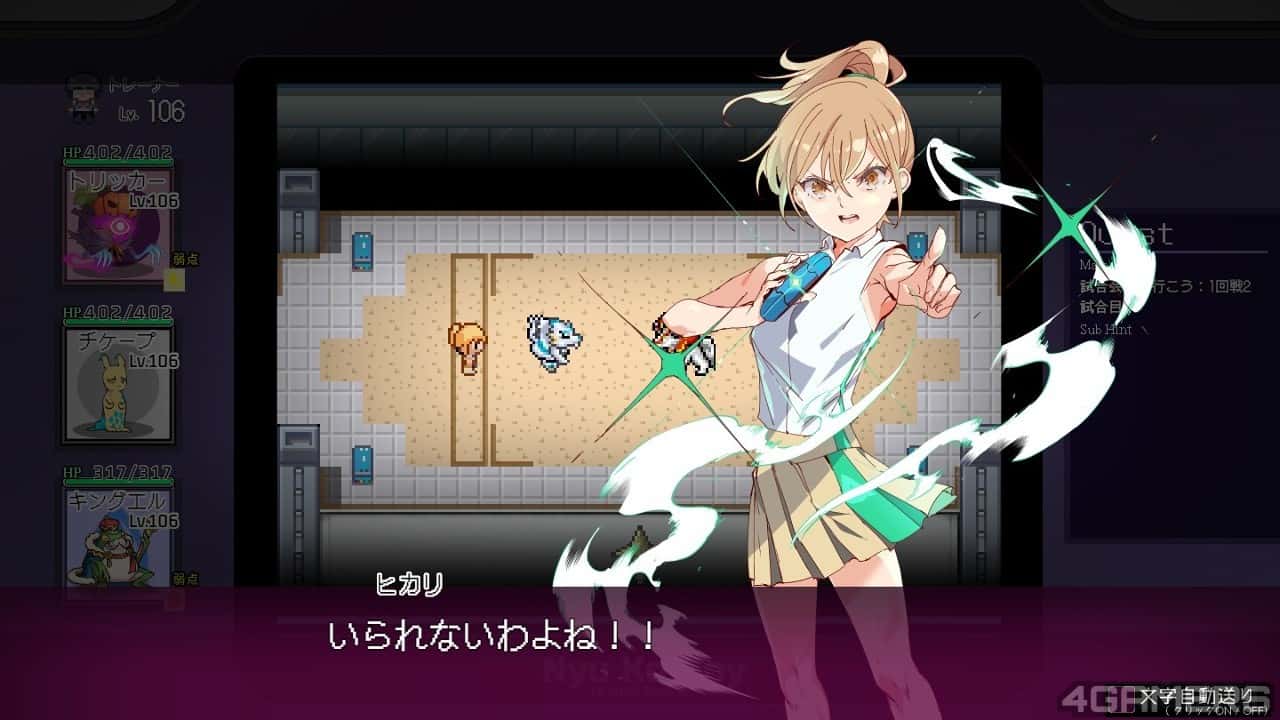 游戏截图4