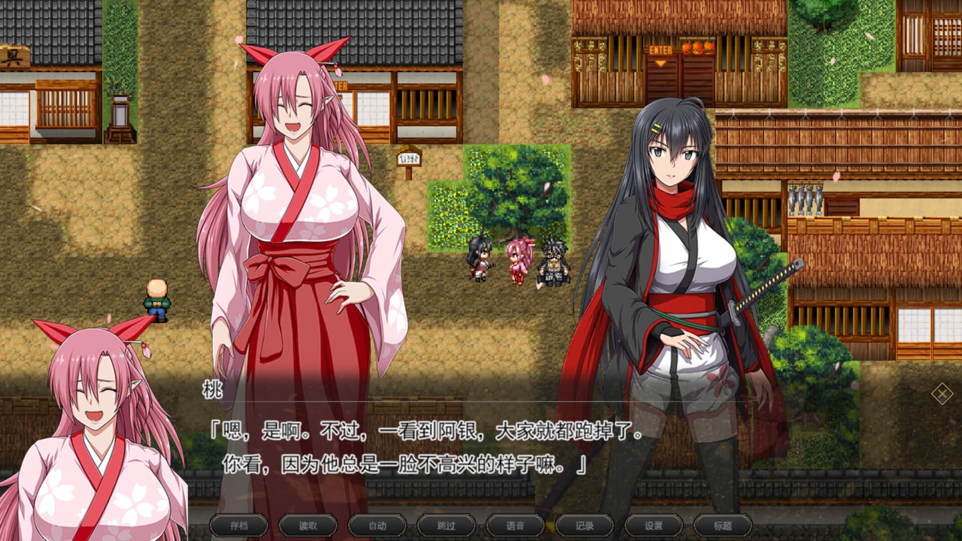 叛道武士 steam官中步兵版 | 官网最新版