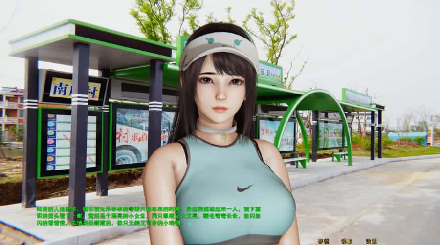 游戏画面2