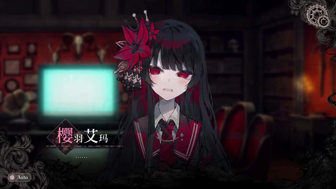 游戏截图5